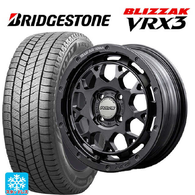 ミツビシ デリカミニ(4WD車)(B3系)用 165/60R15 77Q ブリヂストン ブリザック VRX3 正規品 # レイズ チームデイトナ M9+ スペックm AOJ 新品スタッドレスタイヤホイール 4本セット