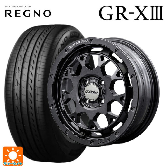 165/65R15 81S ブリヂストン レグノ GR-X3 正規品 レイズ チームデイトナ M9+ スペックm # AOJ 15-5J 国産車用 サマータイヤホイール4本セット|タイヤホイール専門店コニシタイヤ