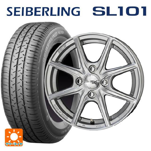 トヨタ シエンタ(10系)用 195/65R15 91S セイバーリング セイバーリング SL101(ブリヂストン工場生産） 共豊 ザインEK シャインシルバー 新品サマータイヤホイール 4本セット