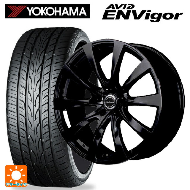 レクサス NX(20系)用 235/55R19 105W ヨコハマ エービット エンビガー S321 エムアイディー レフィナーダ モーション2 ブラックエディション(数量限定仕様） # グロスブラック 新品サマータイヤホイール 4本セット