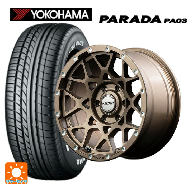 215/65R16 109/107S ヨコハマ パラダ PA03 ホワイトレター レイズ チームデイトナ M8 Z5 16-6.5J 国産車用 サマータイヤホイール4本セット
