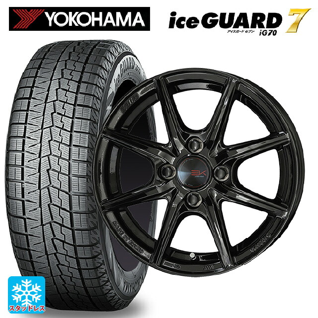 2025年製 225/60R17 99Q ヨコハマ アイスガード7(IG70) # 共豊 ザインEK ソリッドブラック 17-7J 国産車用 スタッドレスタイヤホイール4本セット