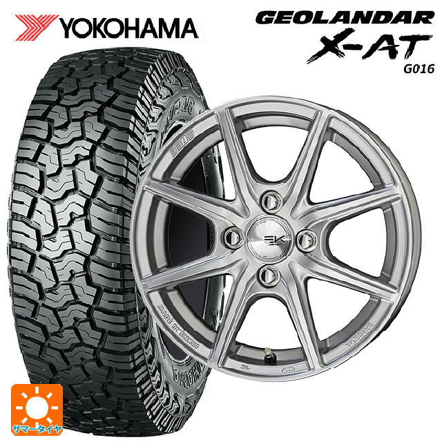 215/70R16 100/97Q ヨコハマ ジオランダー X-AT G016 ブラックレター 正規品 共豊 ザインEK シャインシルバー 16-6.5J 国産車用 サマータイヤホイール4本セット