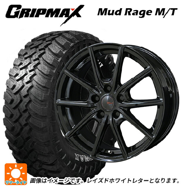 185R14 102/100Q グリップマックス マッドレイジ MT ホワイトレター 共豊 ザインEK ソリッドブラック 14-5.5J 国産車用 サマータイヤホイール4本セット