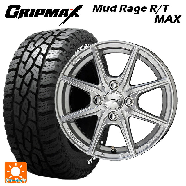 215/70R16 100/97R グリップマックス マッドレイジ RTマックス ホワイトレター 共豊 ザインEK シャインシルバー 16-6.5J 国産車用 サマータイヤホイール4本セット