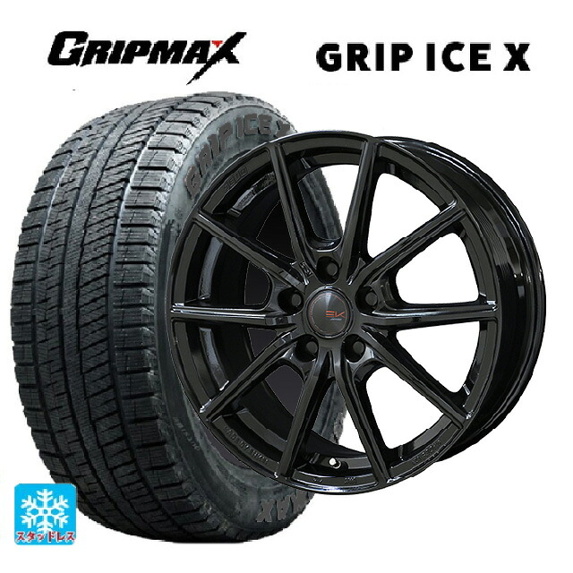 175/65R15 84Q グリップマックス グリップアイスX ブラックレター 共豊 ザインEK ソリッドブラック 15-5.5J 国産車用 スタッドレスタイヤホイール4本セット
