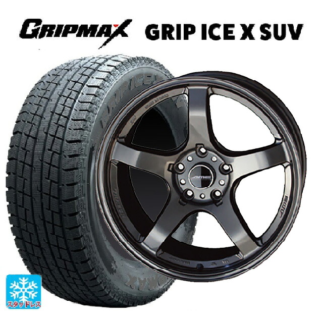 トヨタ bZ4X(11/15系)用 235/60R18 107H XL グリップマックス グリップアイスX SUV ブラックレター # 共豊 トレーサー GTV GUN BLACK 新品スタッドレスタイヤホイール 4本セット