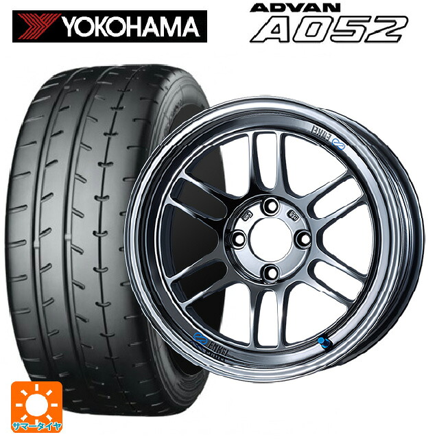 マツダ ロードスター(ND系)用 205/50R15 89V XL ヨコハマ アドバン A052 正規品 エンケイ レーシング RPF1 RS SBC 新品サマータイヤホイール 4本セット