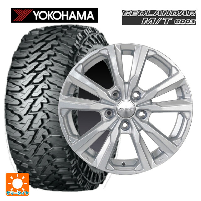 トヨタ ハイエース(200系)用 215/75R15 100/97Q ヨコハマ ジオランダー M/T G003 正規品 共豊 ディボーション スパークルシルバー 新品サマータイヤホイール 4本セット