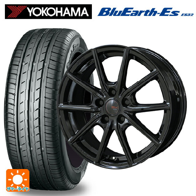 165/70R14 81S ヨコハマ ブルーアースEs ES32 共豊 ザインEK ソリッドブラック 14-5.5J 国産車用 サマータイヤホイール4本セット