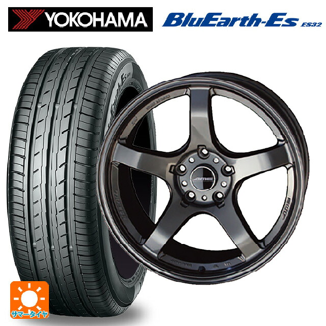215/55R17 94V ヨコハマ ブルーアースEs ES32 共豊 トレーサー GTV GUN BLACK 17-7.5J 国産車用 サマータイヤホイール4本セット