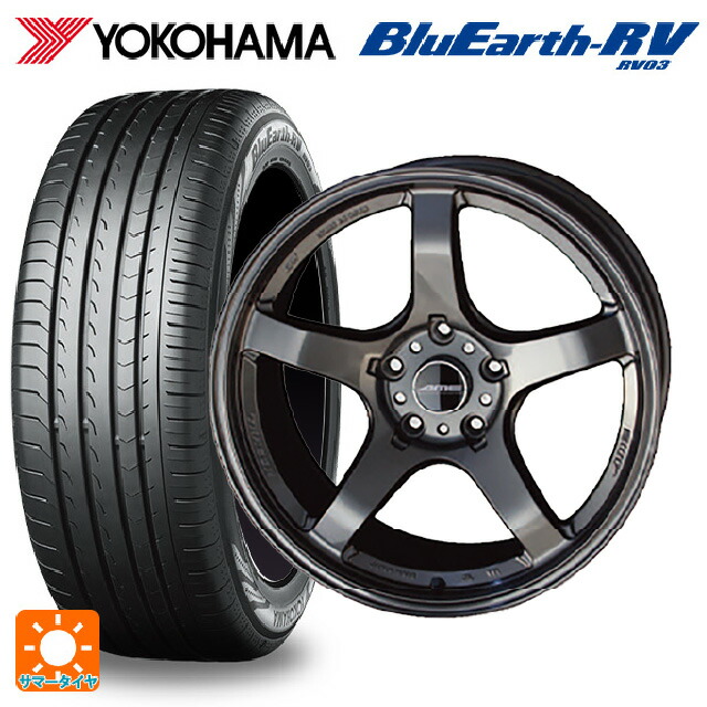 215/45R17 91W XL ヨコハマ ブルーアース RV03 共豊 トレーサー GTV GUN BLACK 17-7.5J 国産車用 サマータイヤホイール4本セット 109,340円