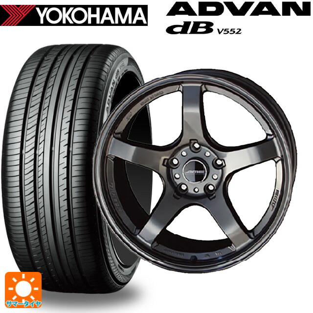 トヨタ bZ4X(11/15系)用 235/60R18 107W XL ヨコハマ アドバンデシベル V552 for SUV 正規品 共豊 トレーサー GTV GUN BLACK 新品サマータイヤホイール 4本セット