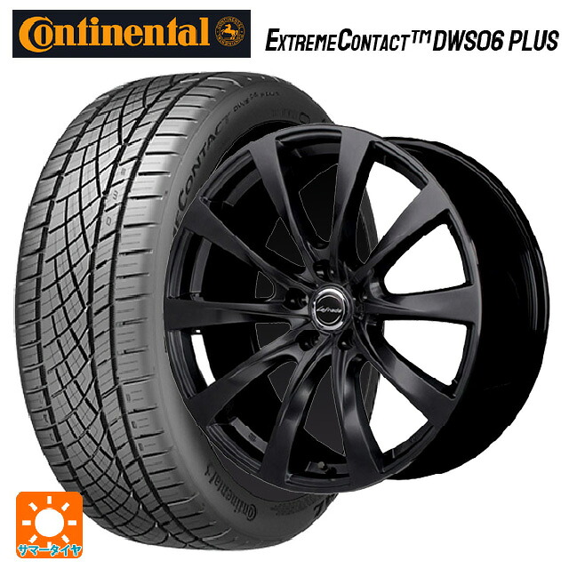 在庫有 レクサス LBX(10系)用 245/40R20 99Y XL コンチネンタル エクストリームコンタクト DWS06プラス 正規品 エムアイディー レフィナーダ モーション2 ブラックエディション(数量限定仕様） # セミグロスブラック 新品サマータイヤホイール 4本セット