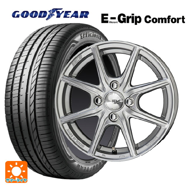 225/55R17 97W グッドイヤー エフィシェントグリップ コンフォート 共豊 ザインEK シャインシルバー 17-7J 国産車用 サマータイヤホイール4本セット