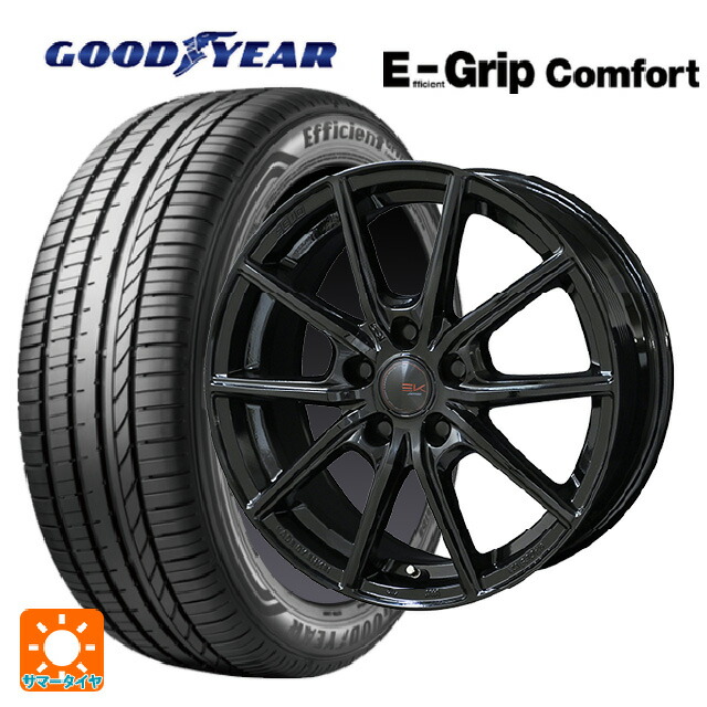 155/65R14 75H グッドイヤー エフィシェントグリップ コンフォート 共豊 ザインEK # ソリッドブラック 14-4.5J 国産車用 サマータイヤホイール4本セット｜タイヤホイール専門店コニシタイヤ