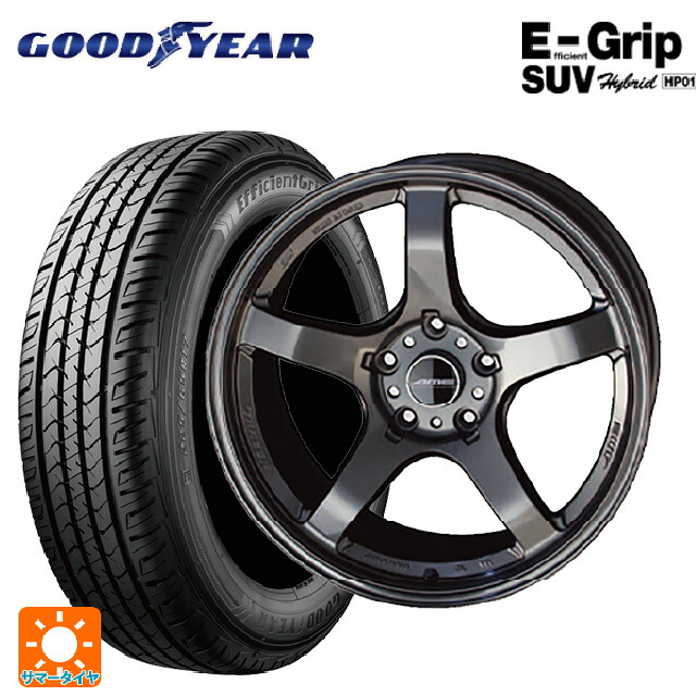 225/65R18 103H グッドイヤー エフィシェントグリップSUV HP01 共豊 トレーサー GTV GUN BLACK 18-8.5J 国産車用 サマータイヤホイール4本セット
