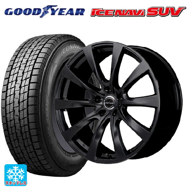 トヨタ クラウンクロスオーバー(35系)用 235/50R20 104Q グッドイヤー アイスナビ SUV # エムアイディー レフィナーダ モーション2 ブラックエディション(数量限定仕様） # セミグロスブラック 新品スタッドレスタイヤホイール 4本セット｜タイヤホイール専門店コニシタイヤ