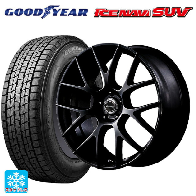 レクサス LM(TAWH15W)用 2025年製 225/60R18 100Q グッドイヤー アイスナビ SUV エムアイディー レフィナーダ モーション3 リミテッドエディション(数量限定仕様） # ストロングガンメタ 新品スタッドレスタイヤホイール 4本セット
