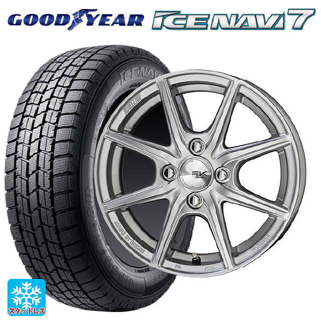 2025年製 205/65R15 94Q グッドイヤー アイスナビ7(数量限定) # 共豊 ザインEK シャインシルバー 15-6J 国産車用 スタッドレスタイヤホイール4本セット