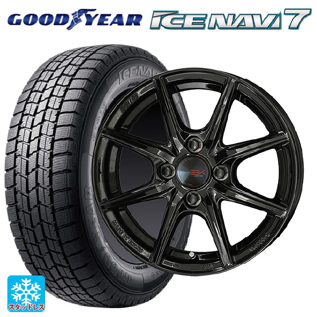 2025年製 215/50R17 91Q グッドイヤー アイスナビ7(数量限定) # 共豊 ザインEK ソリッドブラック 17-7J 国産車用 スタッドレスタイヤホイール4本セット