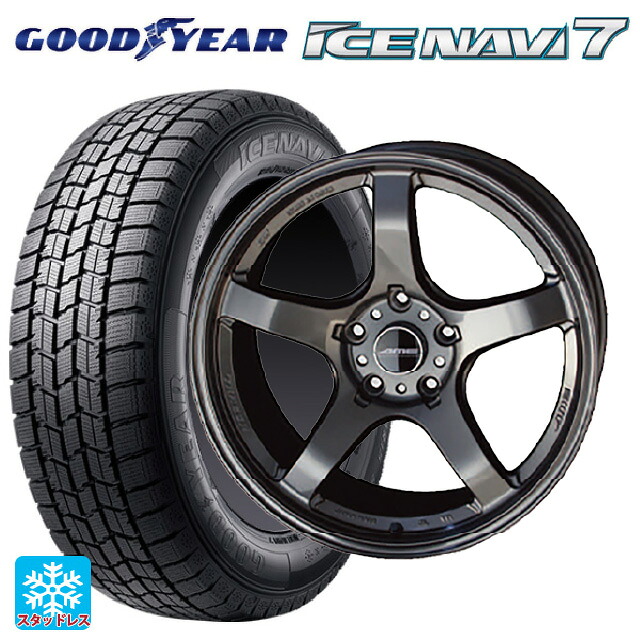 2024年製 235/50R18 97Q グッドイヤー アイスナビ7(数量限定) # 共豊 トレーサー GTV GUN BLACK 18-8.5J 国産車用 スタッドレスタイヤホイール4本セット|タイヤホイール専門店コニシタイヤ