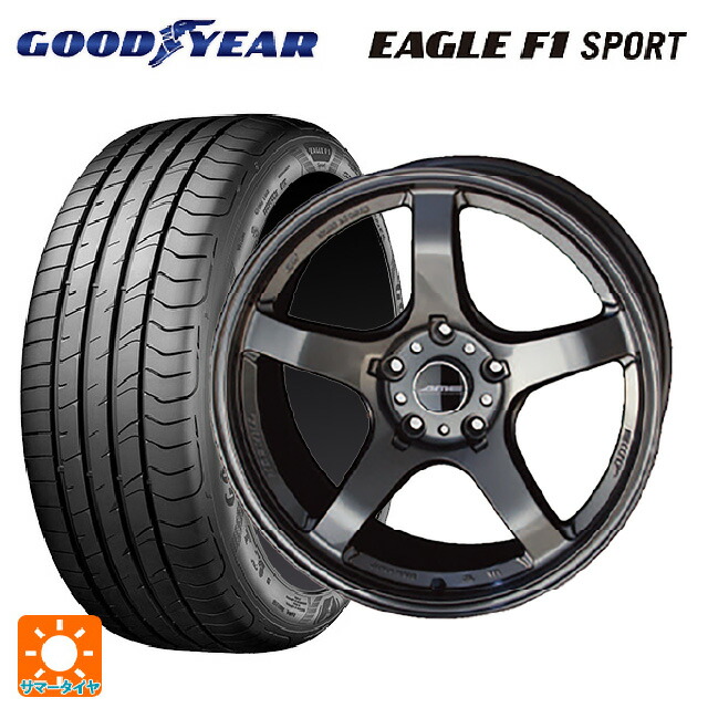 2023年製 235/45R17 94W グッドイヤー イーグルF1 スポーツ # 共豊 トレーサー GTV GUN BLACK 17-7.5J 国産車用 サマータイヤホイール4本セット
