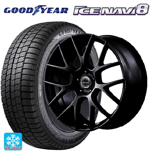 レクサス LM(TAWH15W)用 225/60R18 100Q グッドイヤー アイスナビ8 エムアイディー レフィナーダ モーション3 リミテッドエディション(数量限定仕様） # ストロングガンメタ 新品スタッドレスタイヤホイール 4本セット