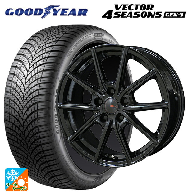 185/65R15 92V XL グッドイヤー ベクター4シーズンズ ジェン3 共豊 ザインEK ソリッドブラック 15-5.5J 国産車用 オールシーズンタイヤホイール4本セット 60,693円