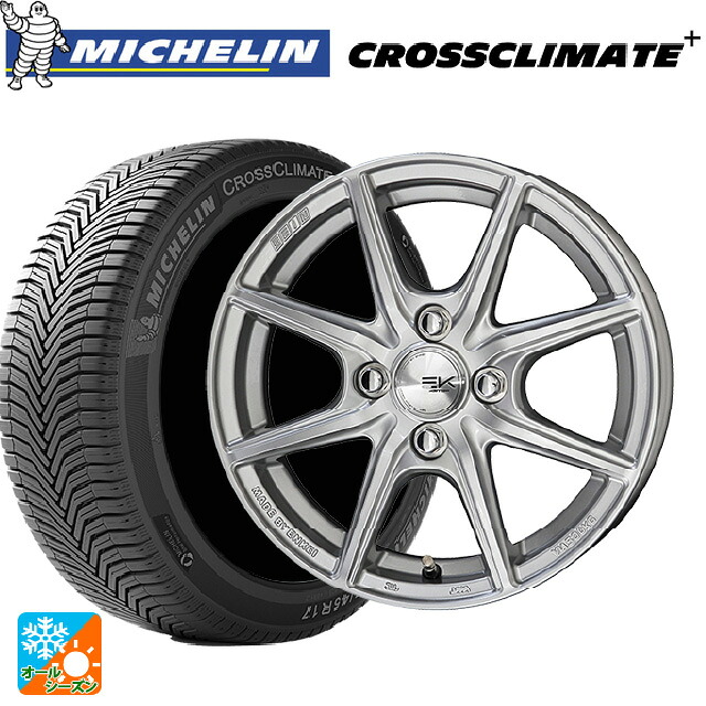 205/65R15 99V XL ミシュラン 正規品 クロスクライメイトプラス 共豊 ザインEK シャインシルバー 15-6J 国産車用 オールシーズンタイヤホイール4本セット