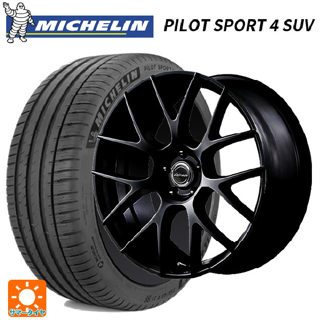 トヨタ アルファード(40系)用 225/60R18 100V ミシュラン 正規品 パイロットスポーツ4SUV エムアイディー レフィナーダ モーション3 リミテッドエディション(数量限定仕様） # ストロングガンメタ 新品サマータイヤホイール 4本セット｜タイヤホイール専門店コニシタイヤ 113,580円