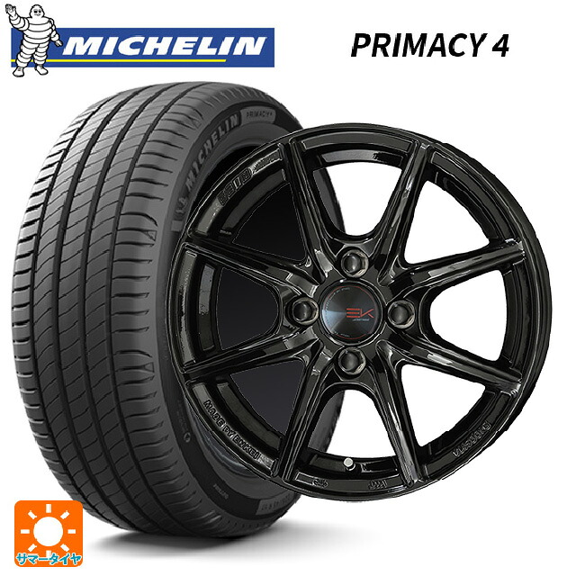 225/65R17 102H ミシュラン 正規品 プライマシー4 共豊 ザインEK ソリッドブラック 17-7J 国産車用 サマータイヤホイール4本セット