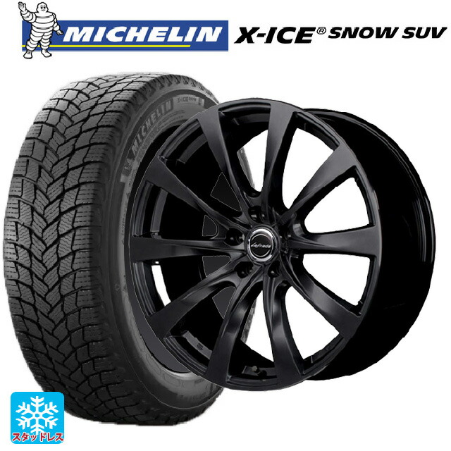グッドイヤースタッドレスタイヤ 235/60R18 クラウンスポーツ ブリザック クラウンスポーツ 235/60R18インチ ブリヂストン