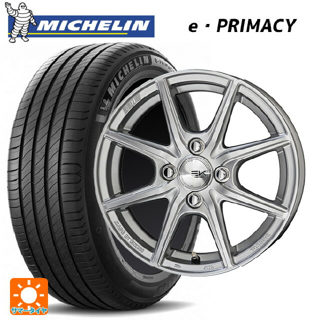 195/65R15 91H ミシュラン 正規品 Eプライマシー 共豊 ザインEK シャインシルバー 15-6J 国産車用 サマータイヤホイール4本セット 58,080円