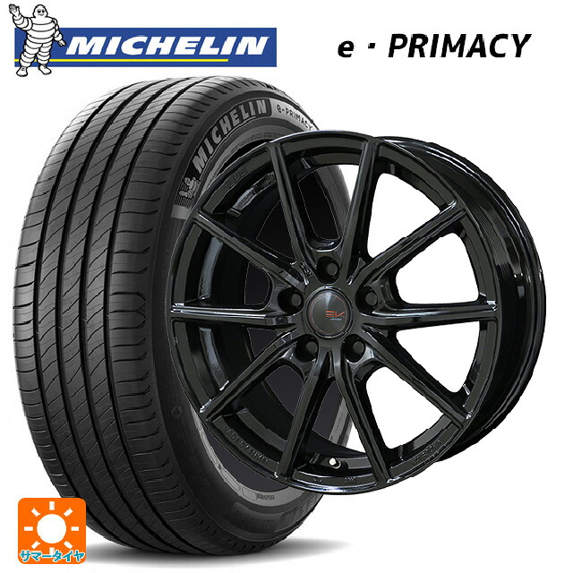 155/65R14 79H XL ミシュラン Eプライマシー 正規品 共豊 ザインEK # ソリッドブラック 14-4.5J 国産車用 サマータイヤホイール4本セット