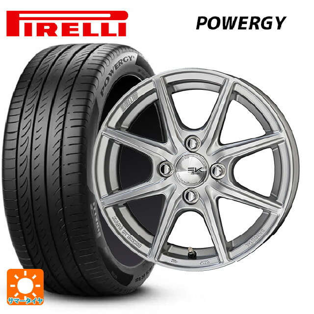 トヨタ ヴォクシー(90系)用 205/55R17 95W XL ピレリ パワジー 正規品 共豊 ザインEK シャインシルバー 新品サマータイヤホイール 4本セット