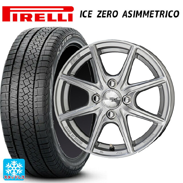 2024年製 205/60R16 96H XL ピレリ アイスゼロ アシンメトリコ 正規品 # 共豊 ザインEK シャインシルバー 16-6.5J 国産車用 スタッドレスタイヤホイール4本セット