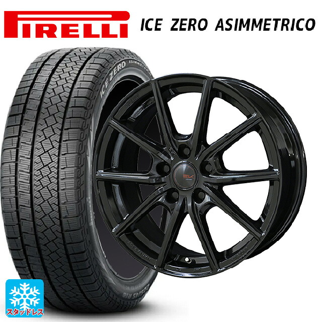 185/65R15 92T XL ピレリ アイスゼロ アシンメトリコ 正規品 # 共豊 ザインEK ソリッドブラック 15-5.5J 国産車用 スタッドレスタイヤホイール4本セット