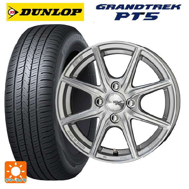 215/60R17 96H ダンロップ グラントレックPT5 共豊 ザインEK シャインシルバー 17-7J 国産車用 サマータイヤホイール4本セット