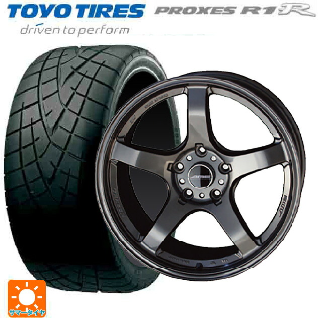 トヨタ GRカローラ(4BA-GZEA14H)用 265/35R18 93W トーヨー プロクセス R1R # 共豊 トレーサー GTV GUN BLACK 新品サマータイヤホイール 4本セット
