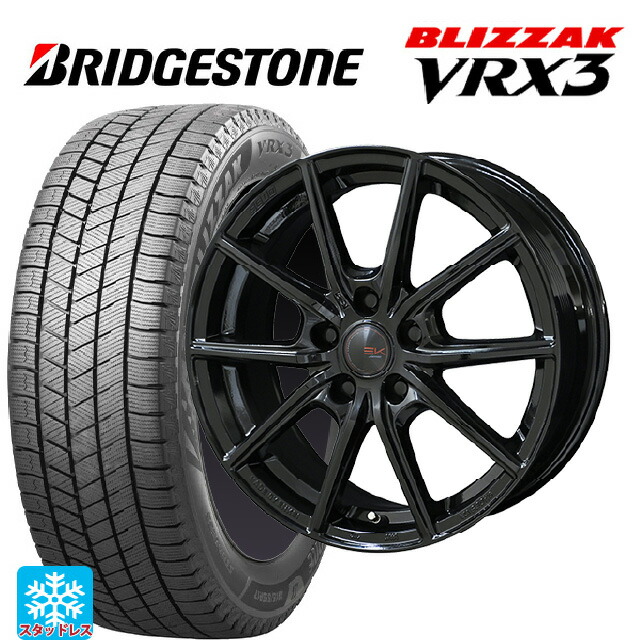 175/65R14 82Q ブリヂストン ブリザック VRX3 正規品 共豊 ザインEK ソリッドブラック 14-5.5J 国産車用 スタッドレスタイヤホイール4本セット