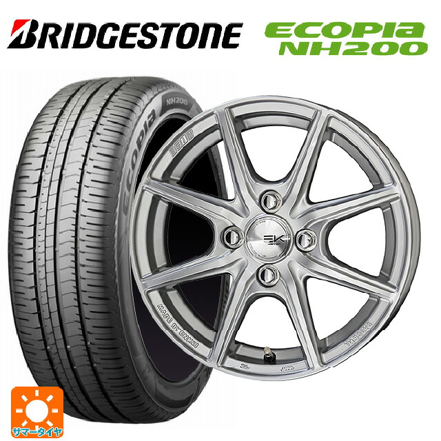 225/45R17 94W XL ブリヂストン エコピア NH200 正規品 共豊 ザインEK シャインシルバー 17-7J 国産車用 サマータイヤホイール4本セット
