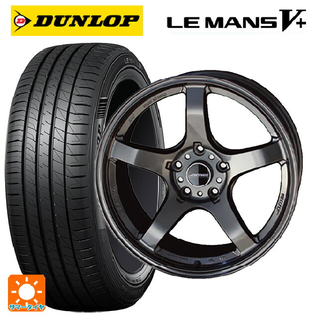 トヨタ GRカローラ(4BA-GZEA14H)用 235/40R18 95W XL ダンロップ ルマン5プラス(ルマン5+) 共豊 トレーサー GTV GUN BLACK 新品サマータイヤホイール 4本セット