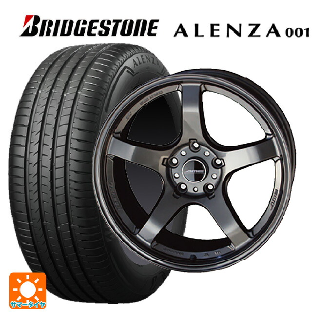 235/65R18 106V ブリヂストン アレンザ001 正規品 共豊 トレーサー GTV GUN BLACK 18-8.5J 国産車用 サマータイヤホイール4本セット