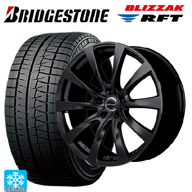 レクサス NX(20系)用 235/60R18 103Q RFT ブリヂストン ブリザック RFT 正規品 エムアイディー レフィナーダ モーション2 ブラックエディション(数量限定仕様） # セミグロスブラック 新品スタッドレスタイヤホイール 4本セット