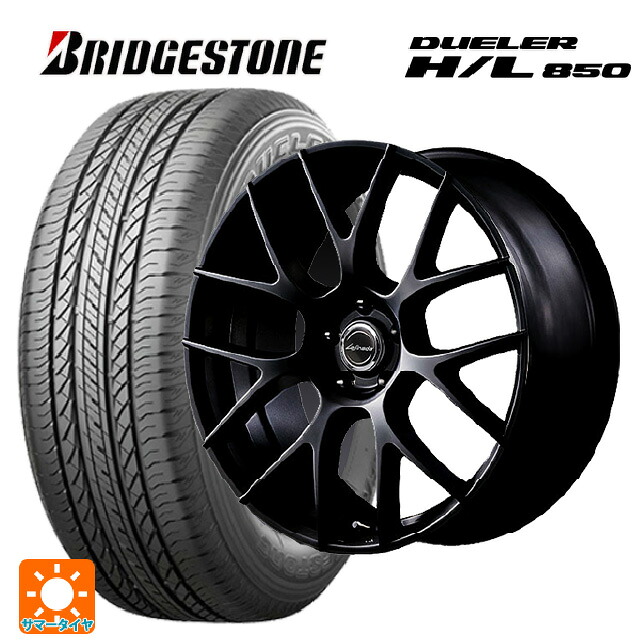トヨタ アルファード(40系)用 225/60R18 100H ブリヂストン デューラー HL850 正規品 エムアイディー レフィナーダ モーション3 リミテッドエディション(数量限定仕様） # ストロングガンメタ 新品サマータイヤホイール 4本セット｜タイヤホイール専門店コニシタイヤ