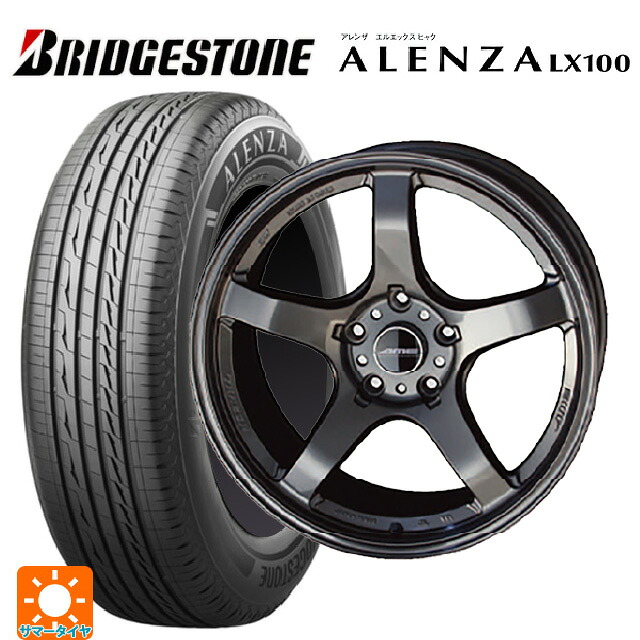 235/65R18 106S ブリヂストン アレンザLX100 正規品 # 共豊 トレーサー GTV GUN BLACK 18-8.5J 国産車用 サマータイヤホイール4本セット