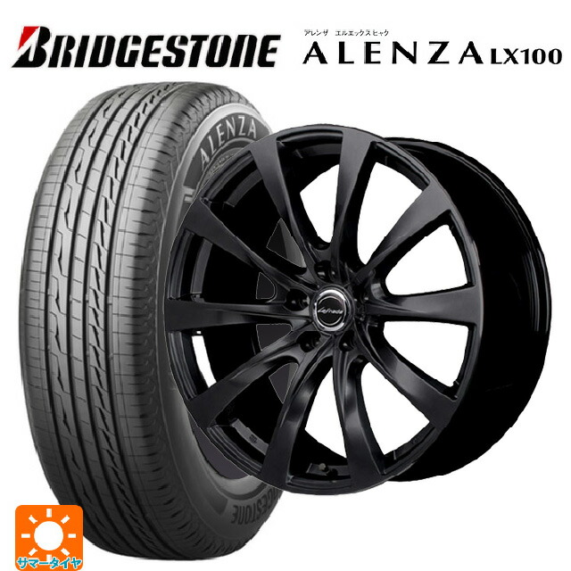 楽天市場】レクサス RX500h Fスポーツ パフォーマンス 純正タイヤ