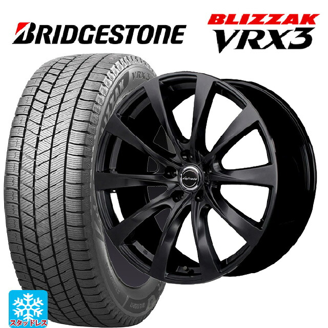 レクサス RX(A10/H10)用 2022年製 235/55R20 102Q ブリヂストン ブリザック VRX3 正規品 エムアイディー レフィナーダ モーション2 ブラックエディション(数量限定仕様） # セミグロスブラック 新品スタッドレスタイヤホイール 4本セット｜タイヤホイール専門店コニシタイヤ