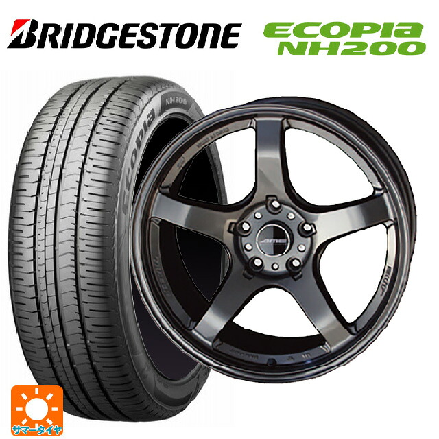 225/45R17 94W XL ブリヂストン エコピア NH200 正規品 共豊 トレーサー GTV GUN BLACK 17-7.5J 国産車用 サマータイヤホイール4本セット｜タイヤホイール専門店コニシタイヤ